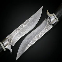 Damascus Hunting Knife - DMS23 - A reliable and versatile product for various needs